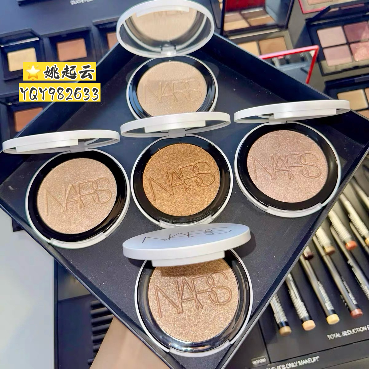 NARS/娜斯高光粉饼保湿提亮珠光EROS/ELECTRA/PHELIA/HEAVENLY