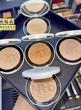 NARS/娜斯高光粉饼保湿提亮珠光EROS/ELECTRA/PHELIA/HEAVENLY
