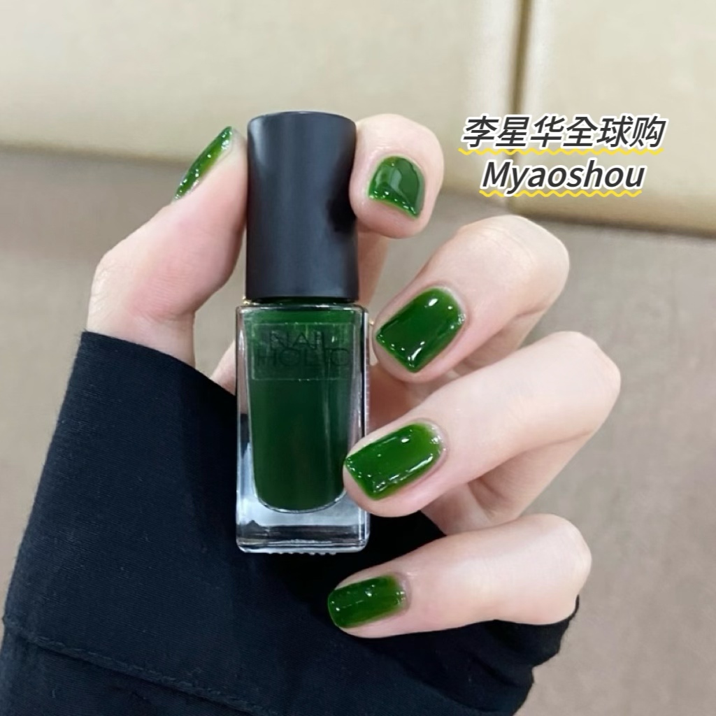 日本KOSE高丝指甲油nailholic