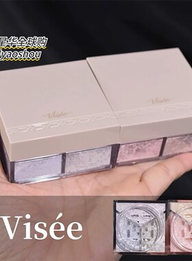 日本高丝visee2025新品