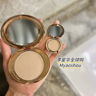 CT柔焦美颜无瑕粉饼01