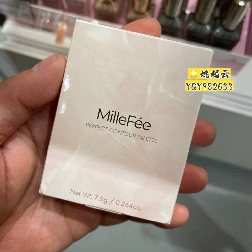 日本MILLEFEE高光修容一体盘综合盘哑光珠光面部提亮阴影鼻影眼影