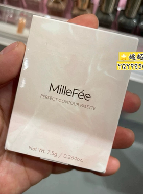 日本MILLEFEE高光修容一体盘003#