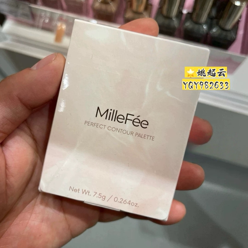 日本MILLEFEE高光修容一体盘综合盘哑光珠光面部提亮阴影鼻影眼影