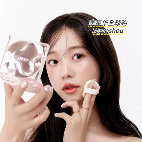 新款韩国clio/珂莱欧High