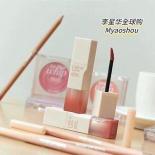 韩国clio唇釉12珂莱欧happyrim新款戚风雾面哑光chiffon blur tin