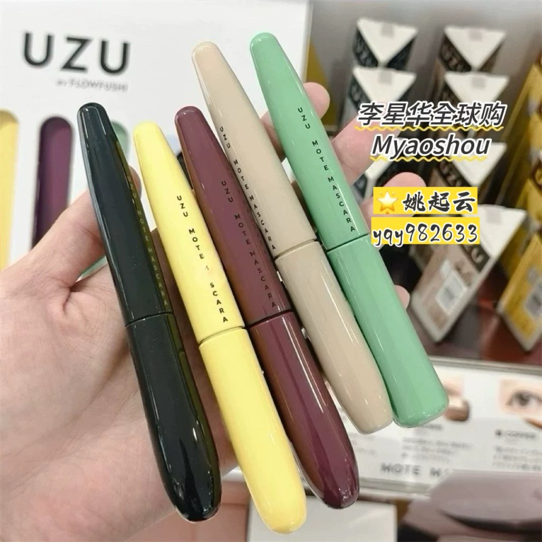 日本熊野职人睫毛膏黑色浓密自然纤长防水卷翘立体持久不晕染女