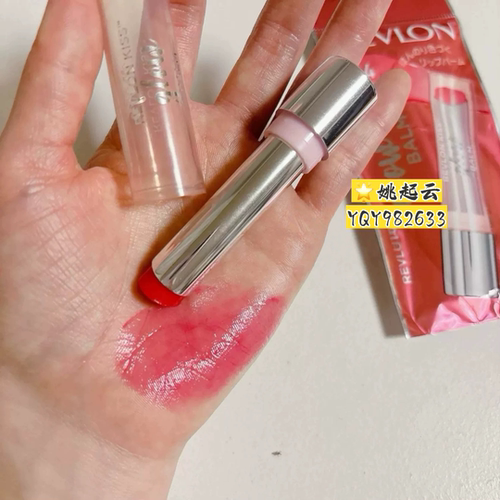 日本REVLON露华浓秋冬限