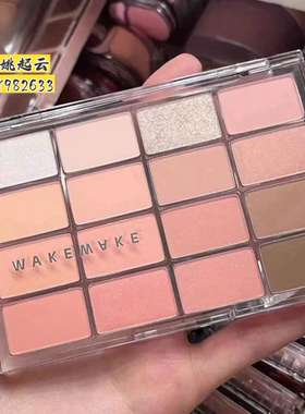 韩国wakemake soft bluring16色眼影盘25 26珠光哑光大地提亮卧蚕