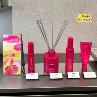 日本北海道Shiro2026限定樱花香水 身体喷雾 护手霜精华 室内香薰