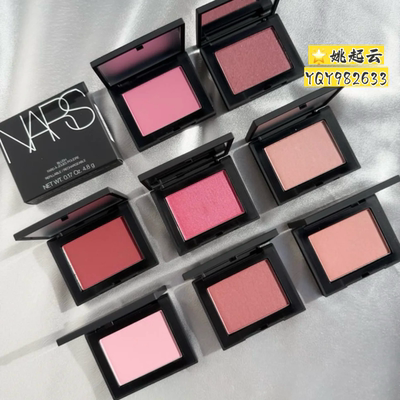 Nars/娜斯腮红盘胭脂粉高潮深喉