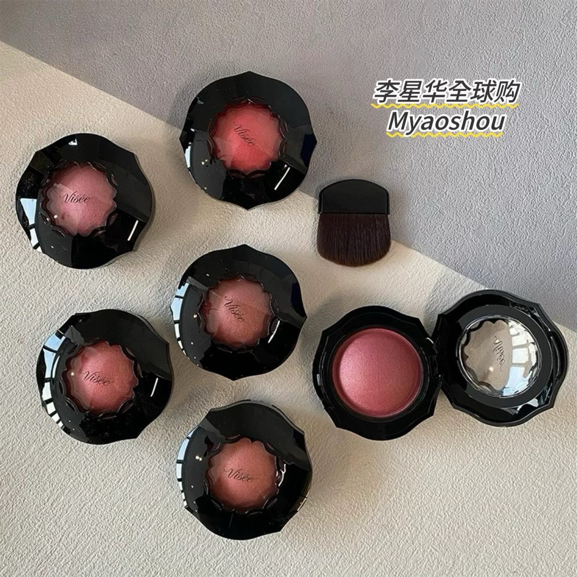 高丝单色烘焙腮红RD420BR320