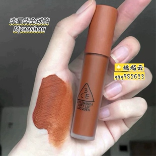 韩国3CE丝绒水雾唇釉Tawny Red口红STAY AWAY/START NOW/CLARET