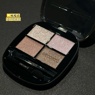 日本Cosme Decorte/黛珂四色眼影03/10/06哑光珠光大地色细腻02