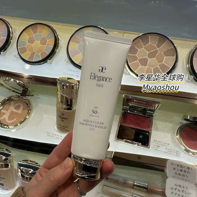 25新品日本本土版澳尔滨