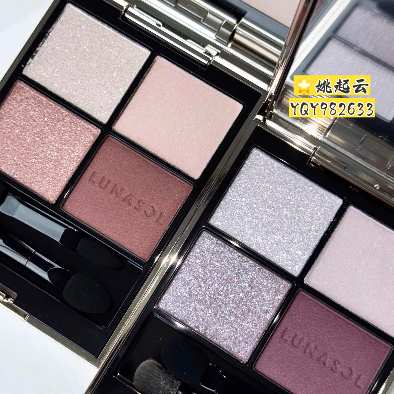 日本LUNASOL/日月晶采四色眼影22