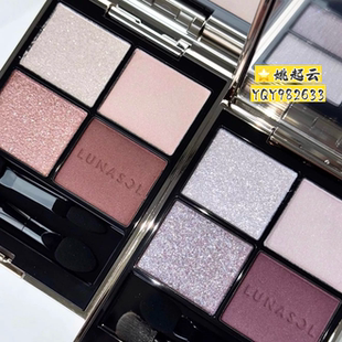 日本LUNASOL/日月晶采四色眼影22 EX16 限定N20巧克力N02猫眼石
