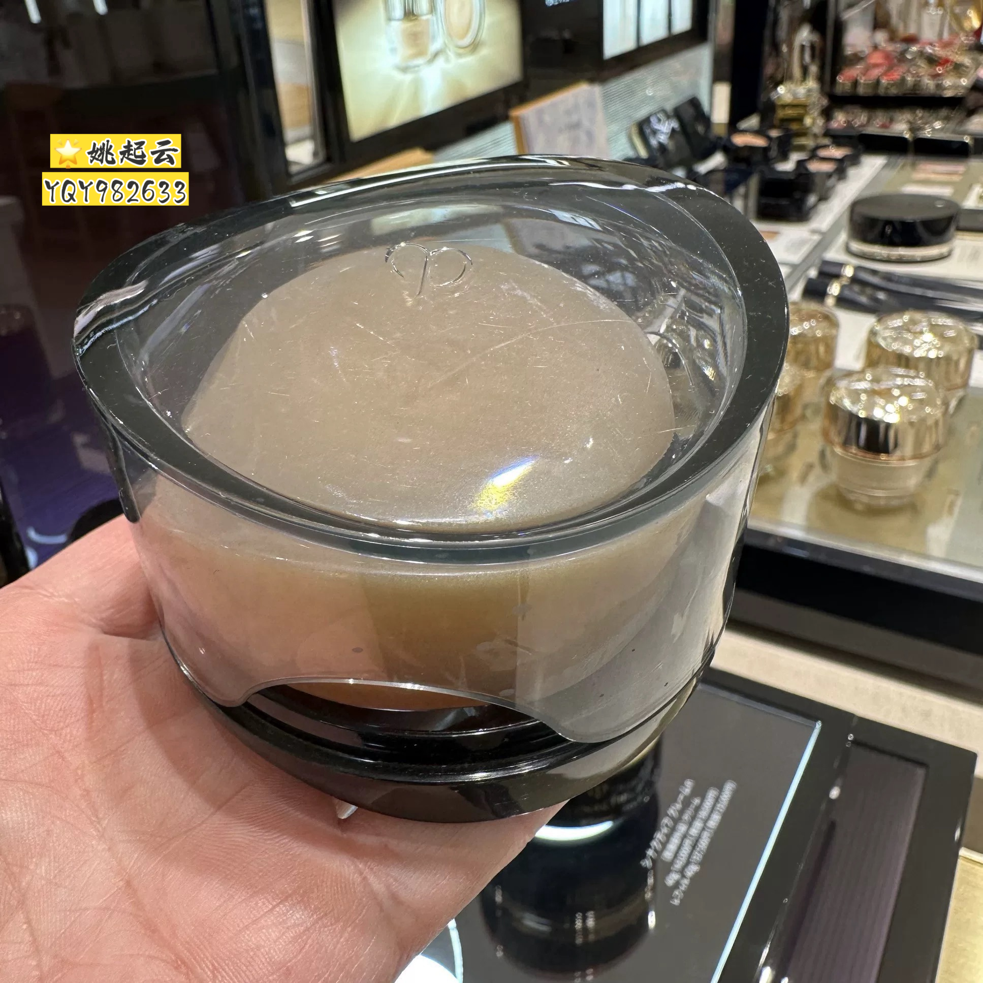 日本CPB/肌肤之钥富裕层奢雅极SYNACTIF洗颜洁面皂100g 保湿滋润