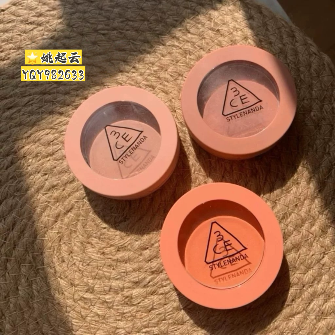 韩国3ce单色腮红裸妆米色蜜桃粉裸粉色nude peach/mono pink哑光