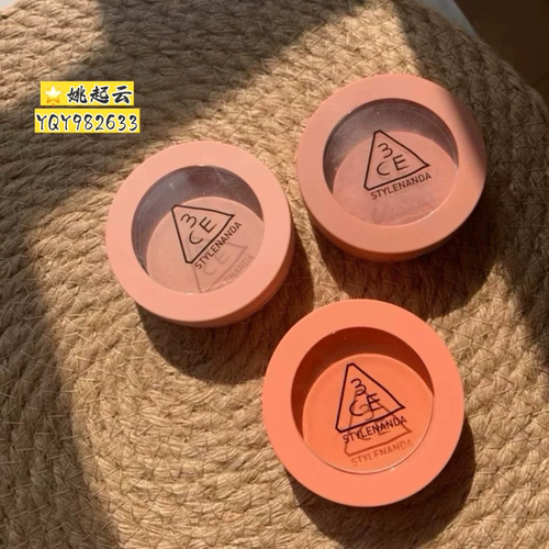 韩国3ce单色腮红裸妆米色