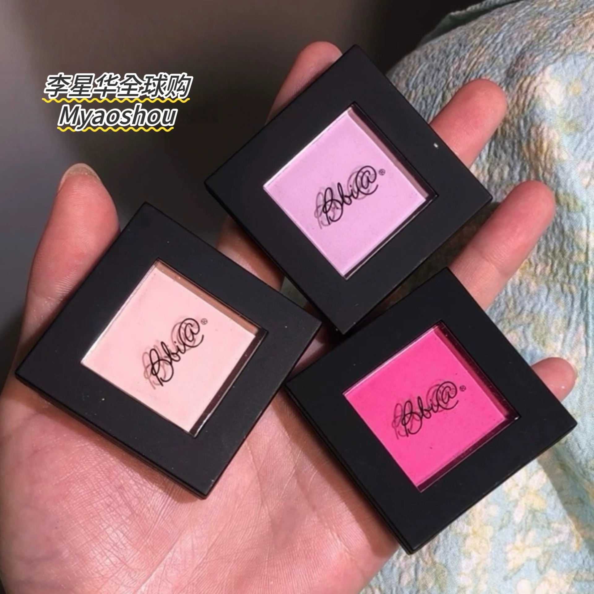 韩国Bbia单色01号腮红淡