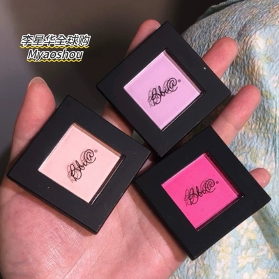 韩国Bbia单色01号腮红淡