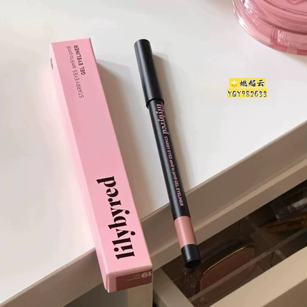 韩国lilybyred眼线胶笔防水防晕染持久棕色04卧蚕笔珠光下至笔19