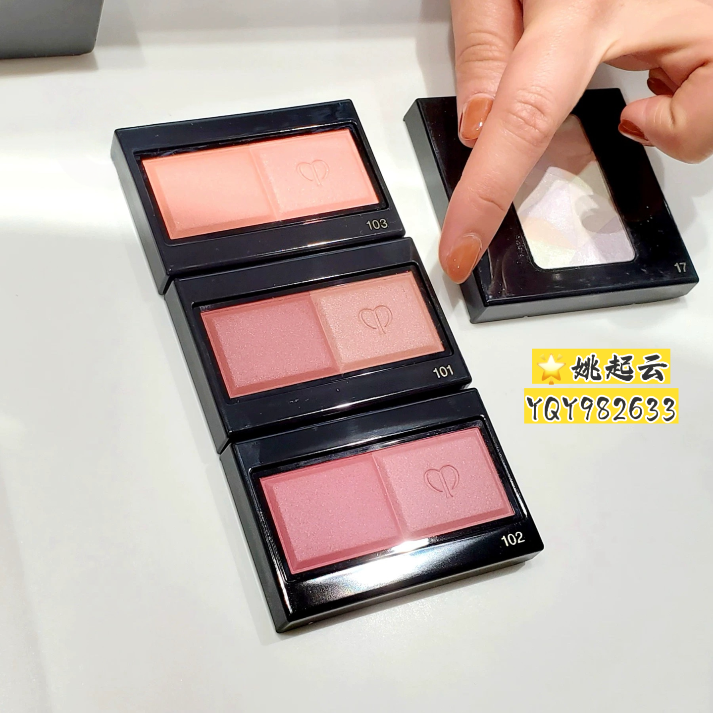 日本CPB/肌肤之钥双色腮红101/103/104腮红芯 立体修容盘 腮红刷