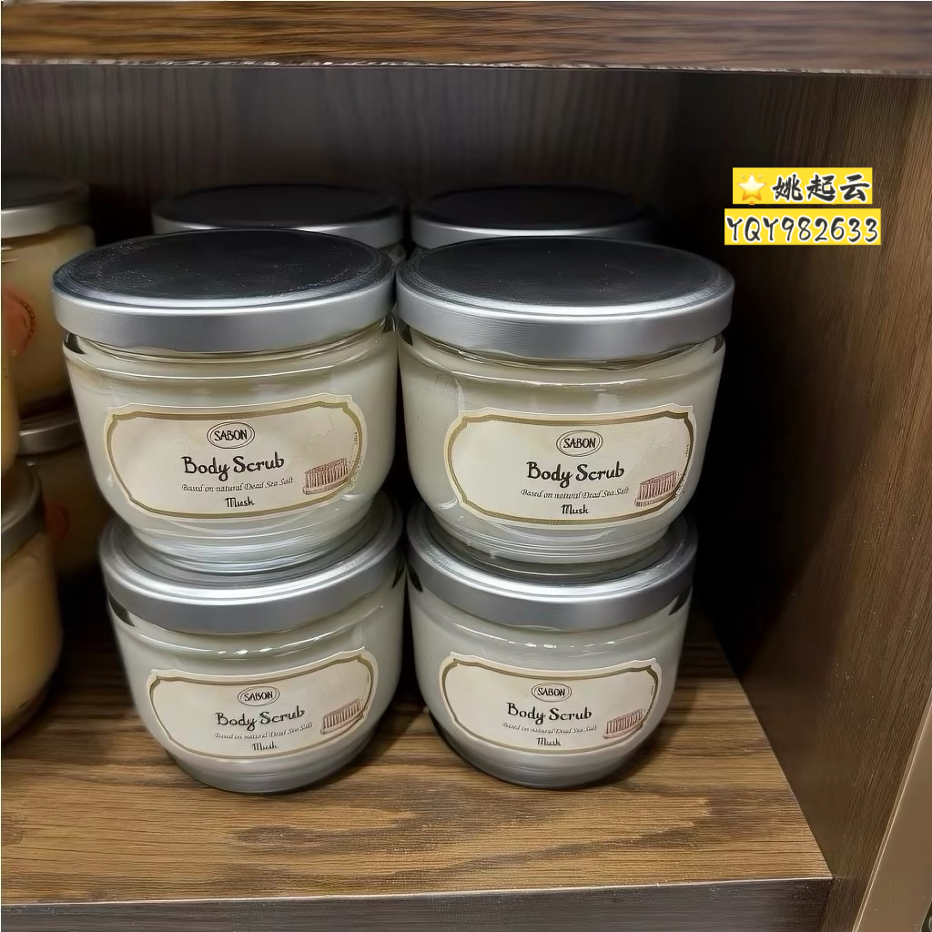 日本sabon身体磨砂膏320g/600g滋润保湿全身嫩白