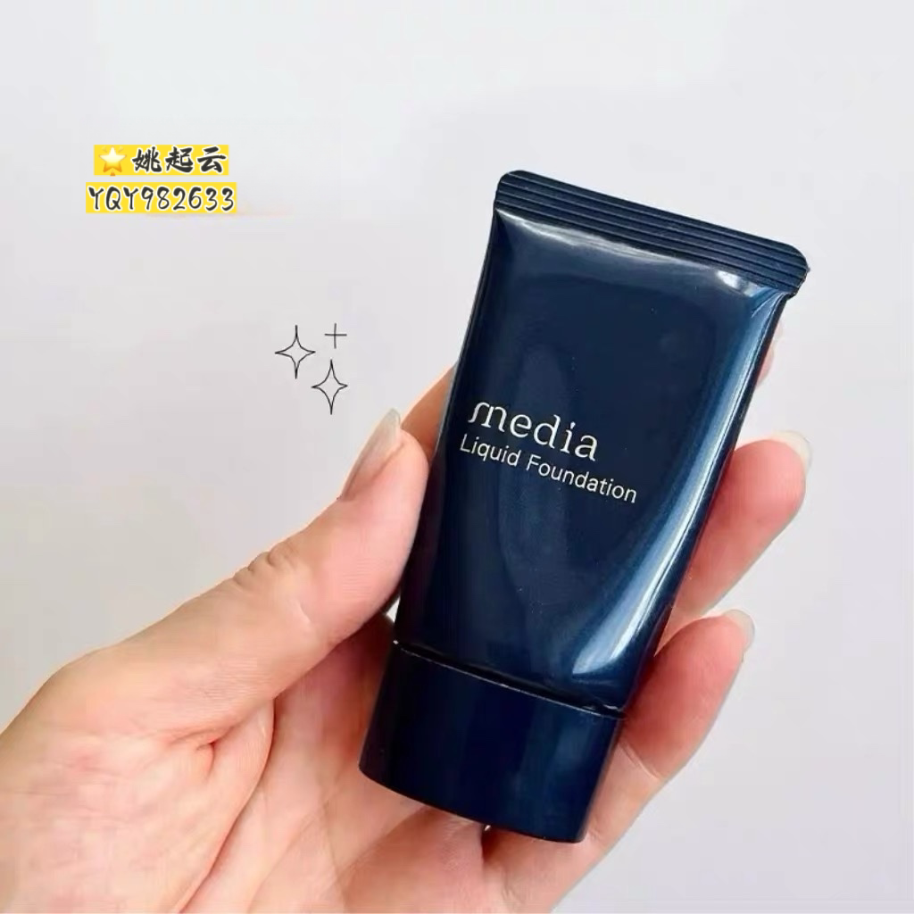 日本media/媚点遮瑕粉底液
