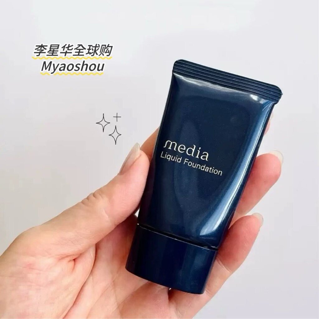 2025新版！日本media媚点粉霜保湿遮瑕防晒持久粉底液隐形毛孔