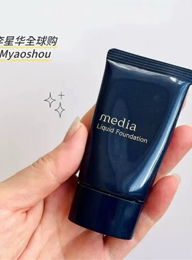 2025新版！日本media媚点