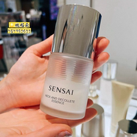 日本SENSAI丝光溢彩颈霜100ml  颈部肩部精华紧致淡化颈纹按摩霜