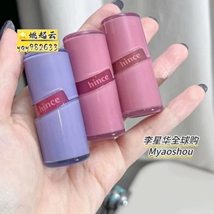 韩国hince镜面水光唇釉rawglow唇蜜R013持久保湿滋润显白不易脱色