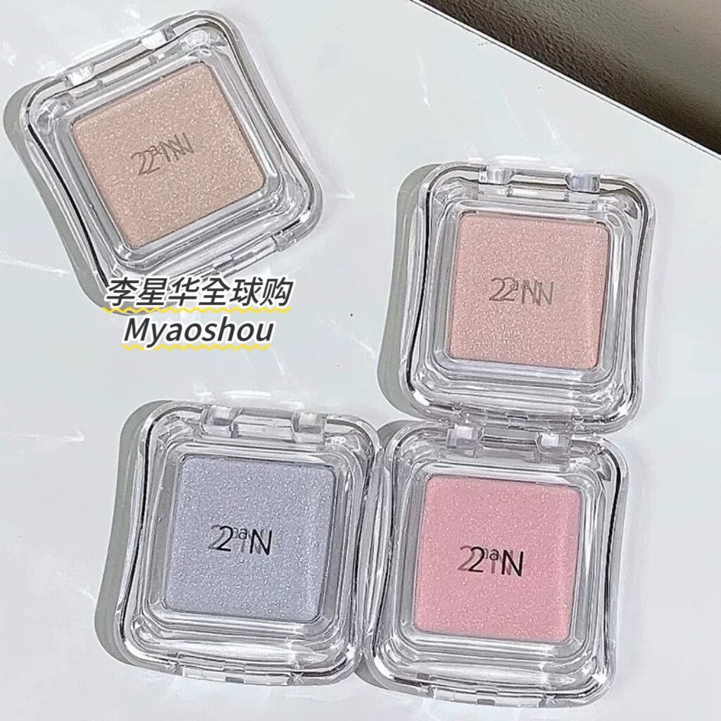 裴珠泫同款2aN高光提亮脸图片