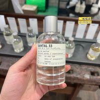 Le Labo实验室香水紫罗兰30 Santal檀香33 31别样another13 36 22