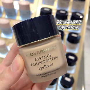 日本专柜covermark傲丽粉底霜干皮粉底液遮瑕持久不脱妆中草粉霜