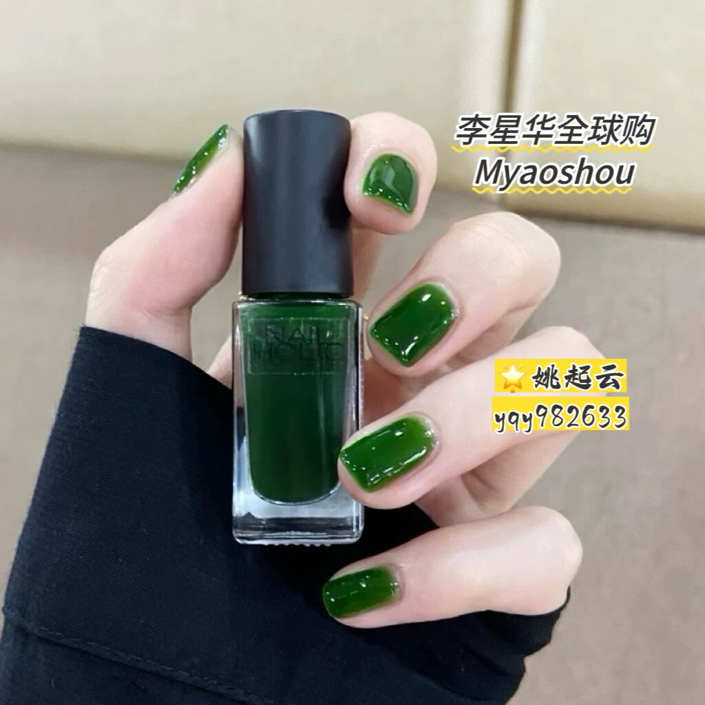 日本KOSE高丝指甲油nailholic