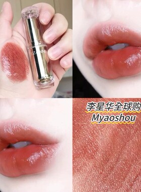 日本Ceza倩诗丽白胖子唇