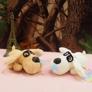 趴趴大耳朵狗毛绒玩偶挂件卡通比格犬钥匙扣背包挂饰娃娃活动礼物