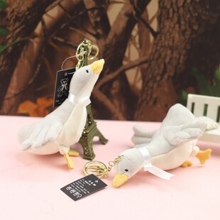 网红大白鹅书包挂件可爱卡通钥匙扣女毛绒玩偶小挂饰创意生日礼物