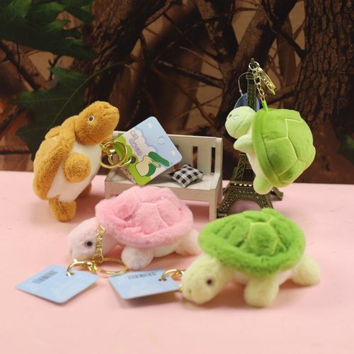 卡通小乌龟钥匙扣毛绒挂件