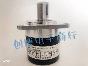 MAGAA31024I021LB10工业自动化控制光电旋转编码器1024P