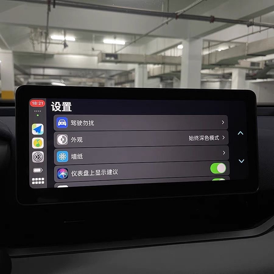 20-22 XINGRUI 4세대 EMGRAND 무손실 업그레이드 무선 CARPLAY 박스 자동차 네비게이션 중앙 제어 4G
