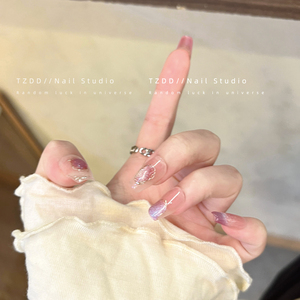 【TZDD兔总】好温柔~纯欲猫眼美甲清新紫裸粉高级显白手工穿戴甲