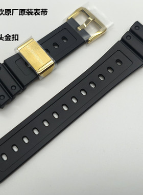 卡西欧手表带G-SHOCK金属GMW-B5000型树脂表带BZ5000/GM-B2100