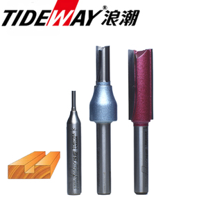 浪潮工业级小柄TCT双刃3mm开槽修边机直刀免拉手工艺缝2mm