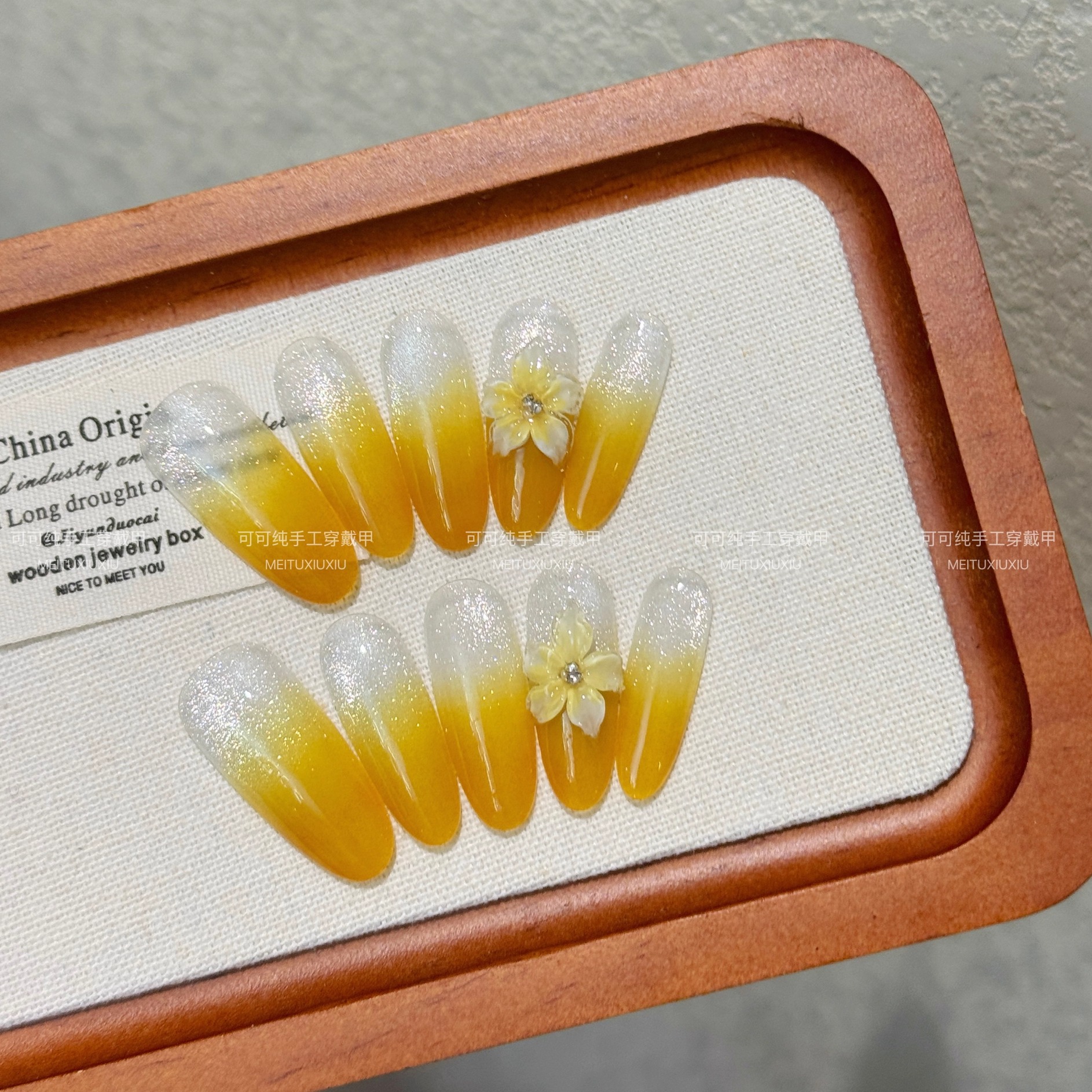 纯手工穿戴甲实拍琉璃渐变猫眼