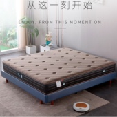 席梦思品牌授权床垫全新未使用带吊牌1.8米天然黄麻棕护脊防螨1.5