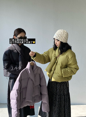 YL 2015冬新三星安心90白鸭绒绿色围脖短款羽绒服女外套韩系显瘦